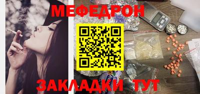 СК Шахты