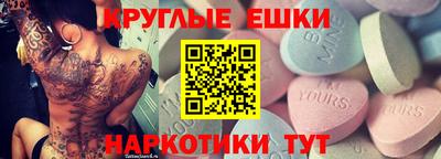 СК Шахты