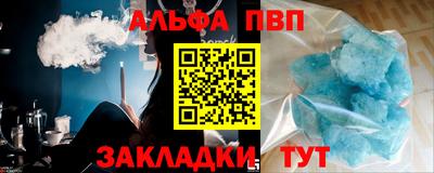 СК Шахты