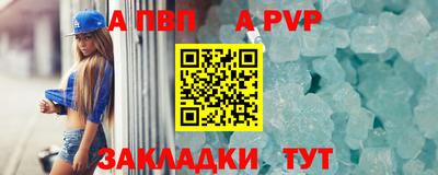 СК Шахты