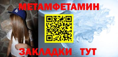 СК Шахты