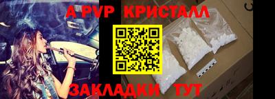 СК Шахты