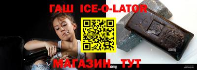 СК Шахты