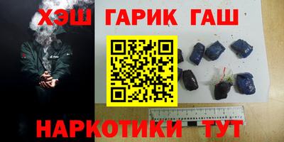 СК Шахты