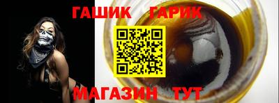 СК Шахты